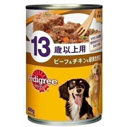 ペディグリー P132 13歳以上用 ビーフ&チキン&緑黄色野菜 400g 犬用缶詰 ドッグフード