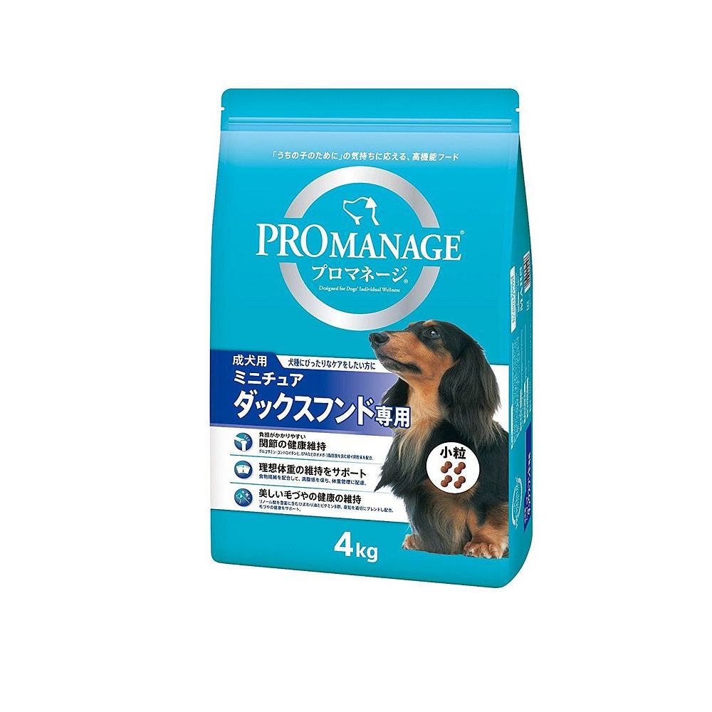 プロマネージ ミニチュアダックス専用 成犬用 4kg ドッグフード