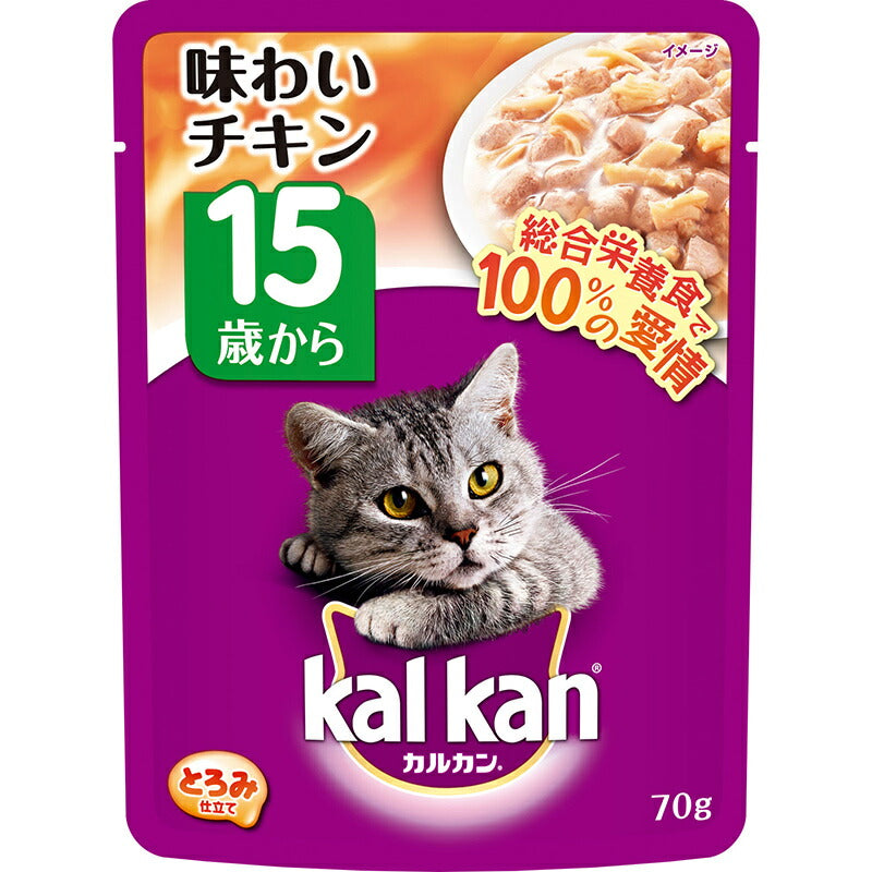 （まとめ買い）マース カルカン パウチ 15歳から 味わいチキン 70g 猫用 キャットフード 〔×40〕