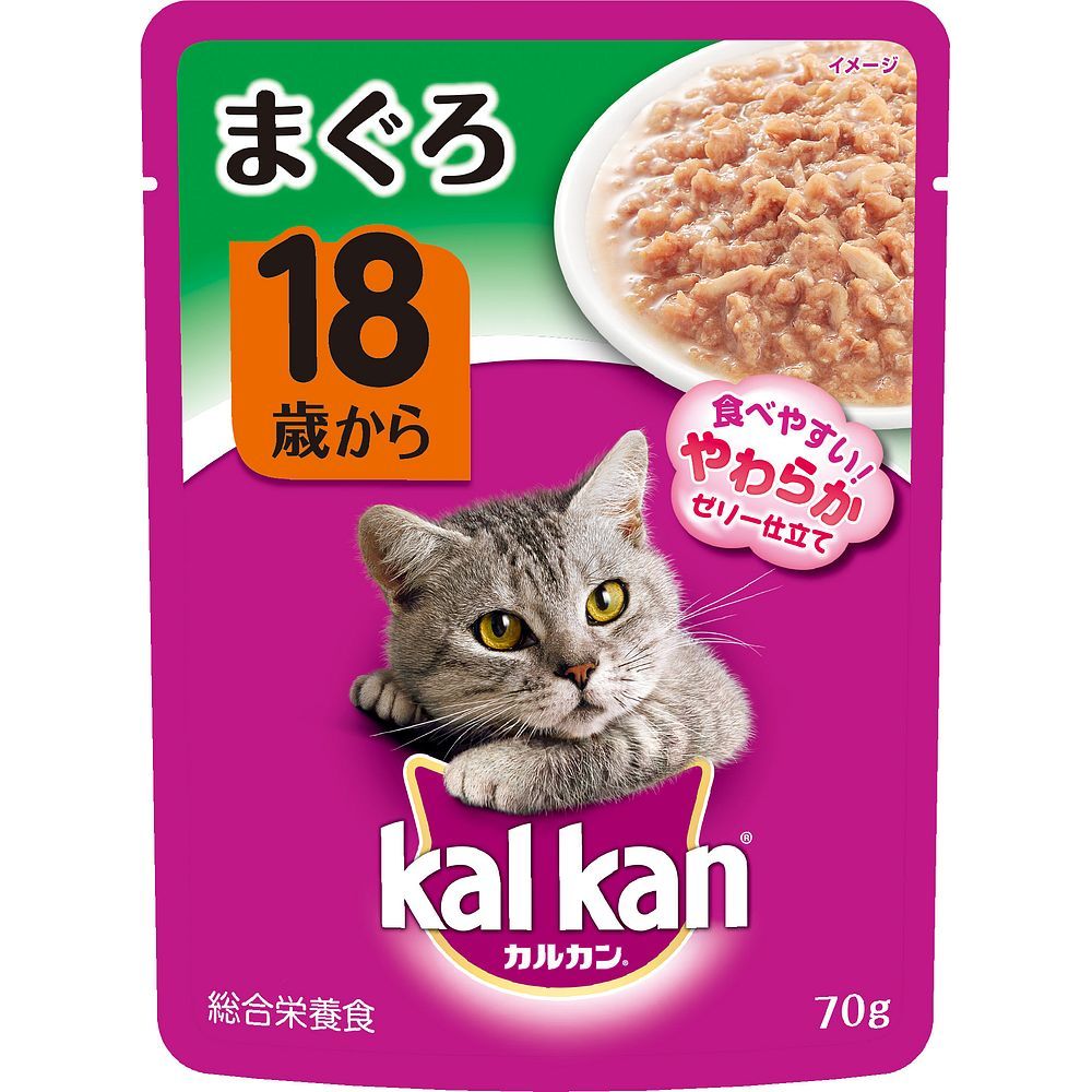 カルカン パウチ KWP61 18歳から まぐろ 70g 猫用 キャットフード