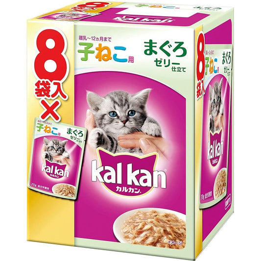 マース カルカン パウチ 12ヶ月までの子ねこ用 まぐろ 70g×8袋 猫用 キャットフード