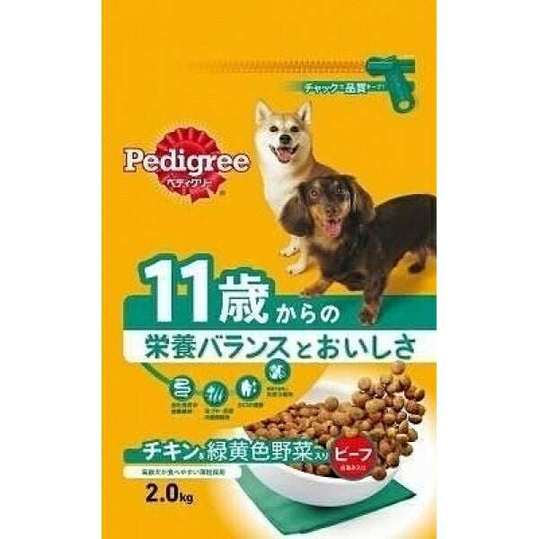 （まとめ買い）ペディグリー PD24 ドライ 11歳からの栄養バランスとおいしさ チキン＆緑黄色野菜入り 2kg 犬用 ドッグフード 〔×3〕