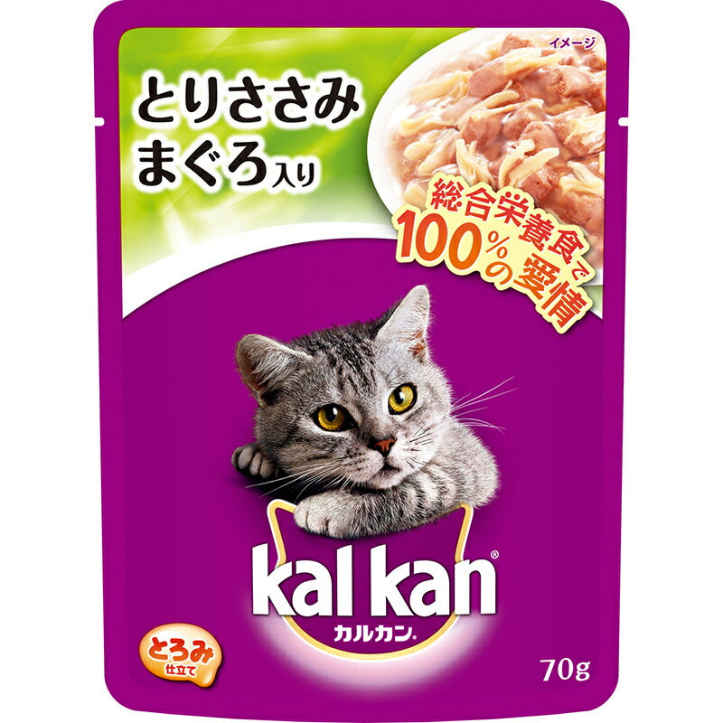 マース カルカン パウチ 1歳以上 とろみ仕立て とりささみ まぐろ入り 70g 猫用 キャットフード