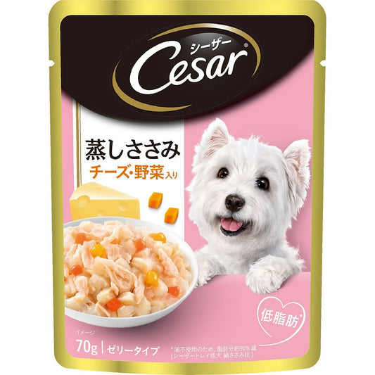 シーザー CEP8 蒸しささみ チーズ・野菜入り 70g 犬用 ドッグフード