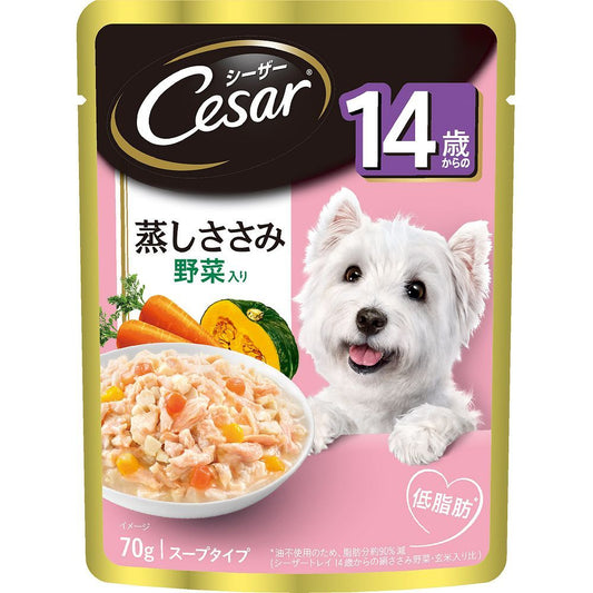 シーザー CEP12 14歳からの 蒸しささみ 野菜入り 70g 犬用 ドッグフード