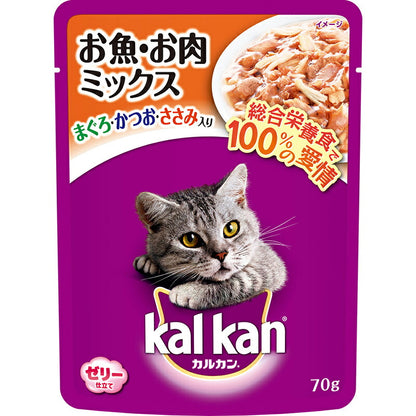 マース カルカン パウチ 1歳以上 ゼリー仕立て 魚・肉ミックス まぐろ・かつお・ささみ入り 70g 猫用 キャットフード