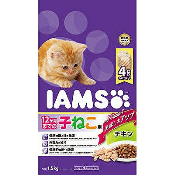 アイムス 子猫用 12か月までの子ねこ用 チキン 1.5kg キャットフード