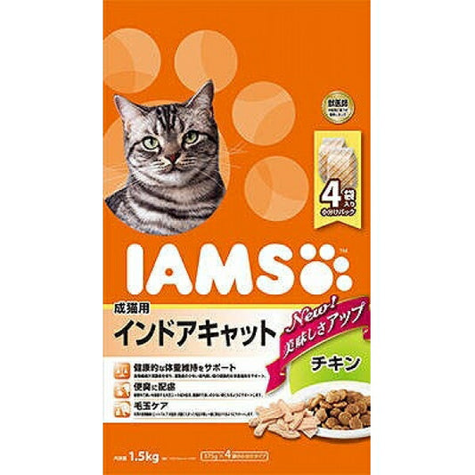 アイムス 成猫用 インドアキャット チキン 1.5kg キャットフード