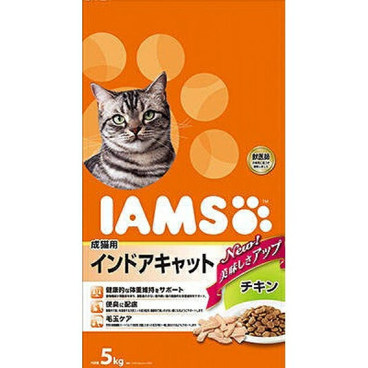 アイムス 成猫用 インドアキャット チキン 5kg キャットフード