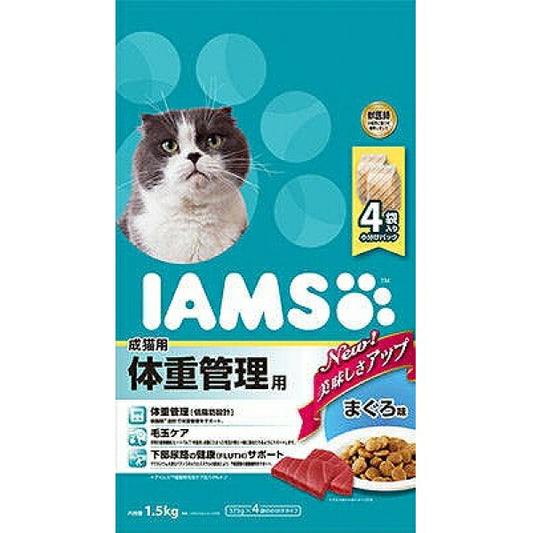 アイムス 成猫用 体重管理用 まぐろ味 1.5kg キャットフード