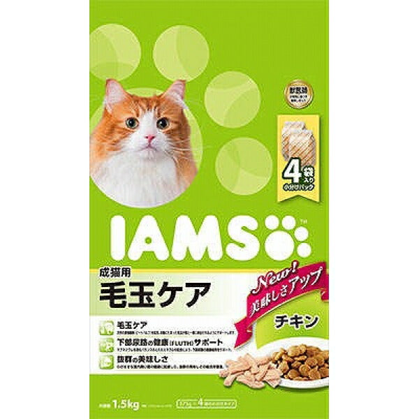 アイムス 成猫用 毛玉ケア チキン 1.5kg キャットフード