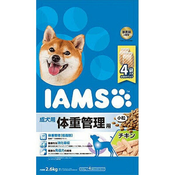 アイムス 成犬用 体重管理用 チキン 小粒 2.6kg ドッグフード