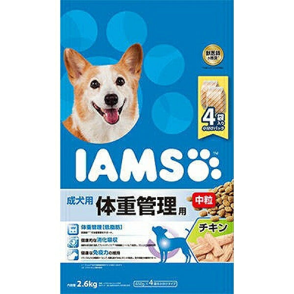 （まとめ買い）アイムス 成犬用 体重管理用 チキン 中粒 2.6kg ドッグフード 〔×3〕