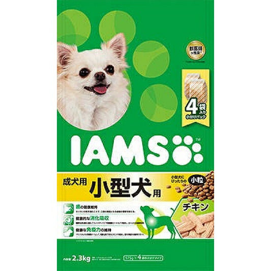 （まとめ買い）アイムス 成犬用 小型犬用 チキン 小粒 2.3kg ドッグフード 〔×3〕