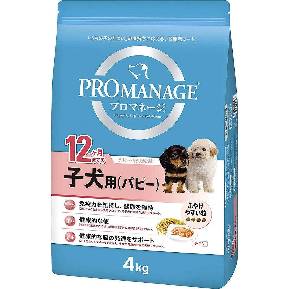 （まとめ買い）マースジャパン プロマネージ 12ヶ月までの子犬用(パピー) 4kg 〔×3〕