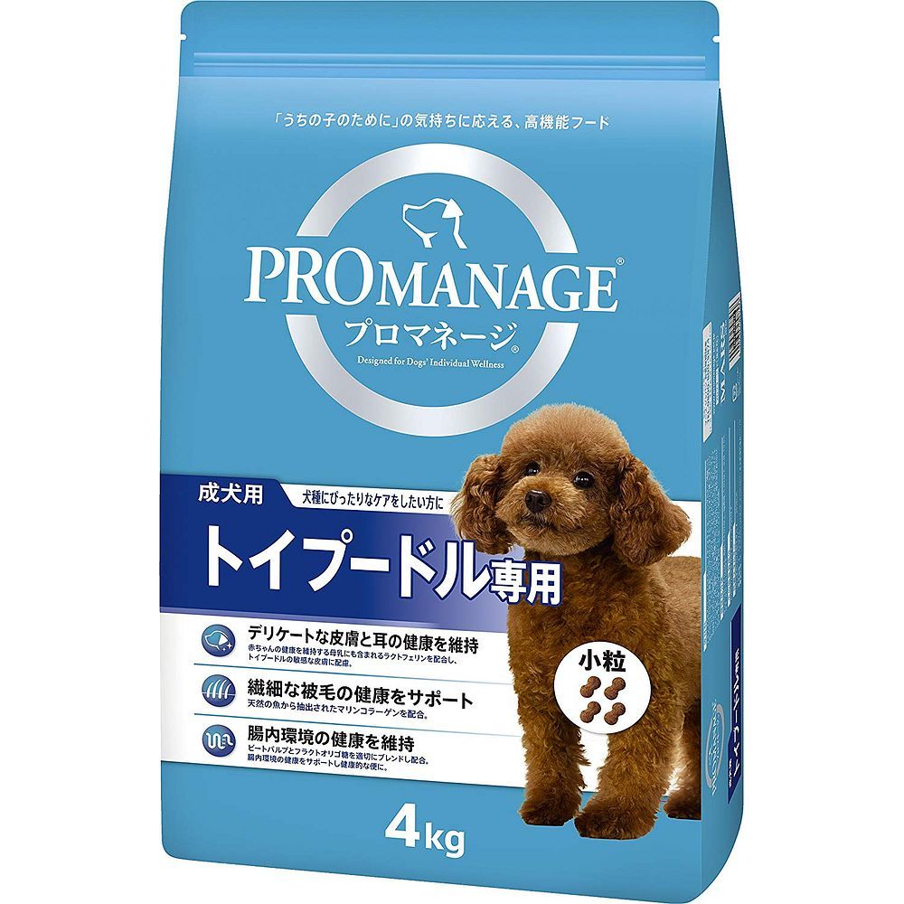 マースジャパン プロマネージ 成犬用 トイプードル専用 4kg