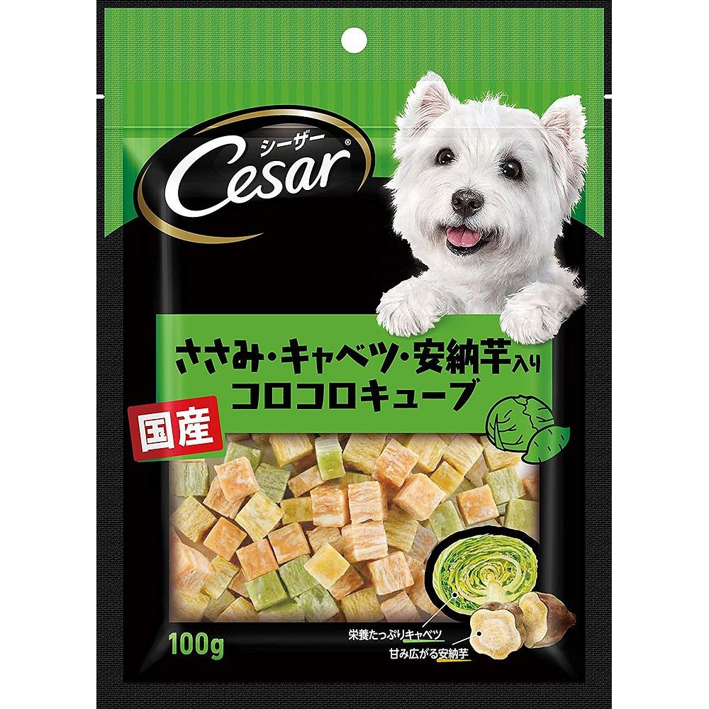 （まとめ買い）マースジャパン シーザースナック ささみ・キャベツ・安納芋入りコロコロキューブ 100g 犬用 〔×12〕