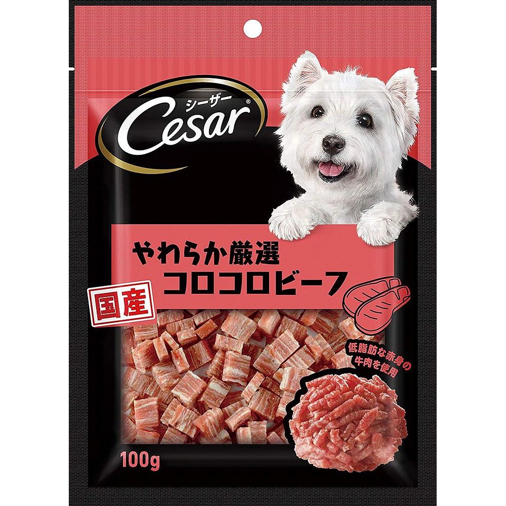 （まとめ買い）マースジャパン シーザースナック やわらか厳選コロコロビーフ 100g 犬用 〔×12〕