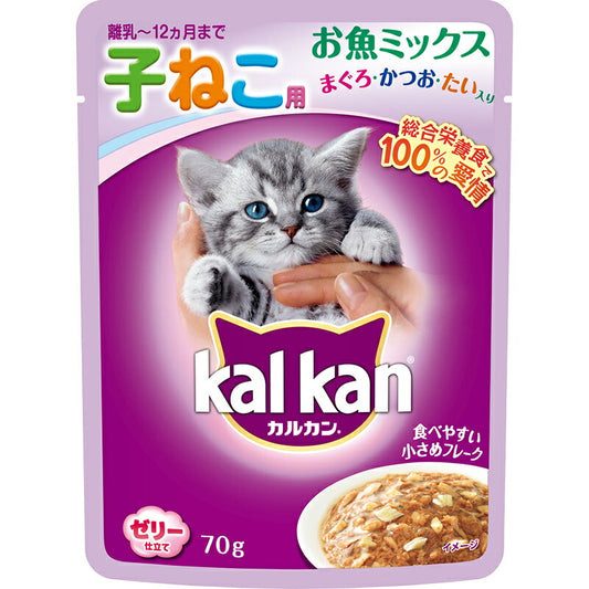 マース カルカン パウチ 12ヵ月までの子ねこ用 ゼリー仕立て お魚ミックス まぐろ・かつお・たい入り 70g