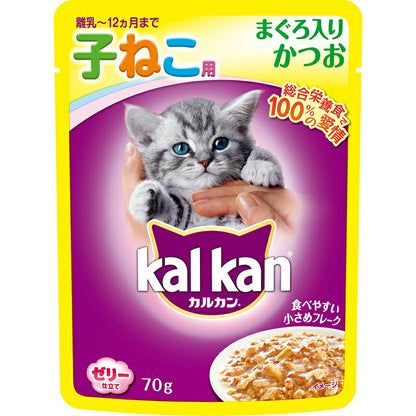 マース カルカン パウチ 12ヵ月までの子ねこ用 ゼリー仕立て まぐろ入りかつお 70g