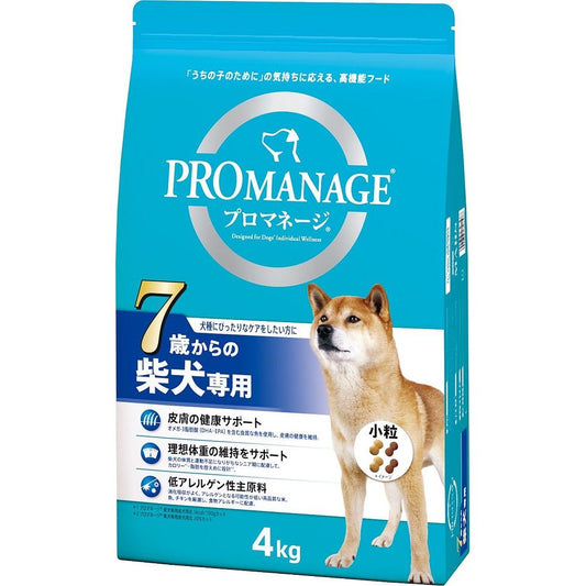 マースジャパン プロマネージ 7歳からの柴犬専用 4kg