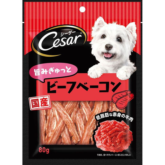 （まとめ買い）マース シーザースナック 旨みぎゅっとビーフベーコン 80g 犬用おやつ 〔×12〕