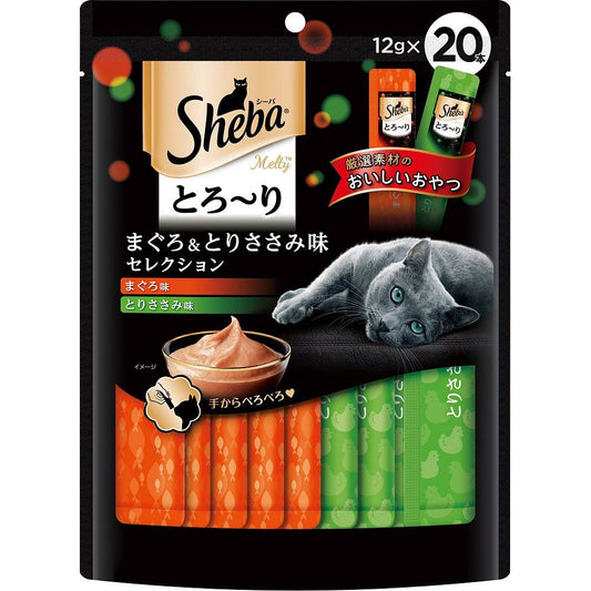 マース シーバ とろ～り メルティ まぐろ&とりささみ味セレクション 12g×20P 猫用おやつ