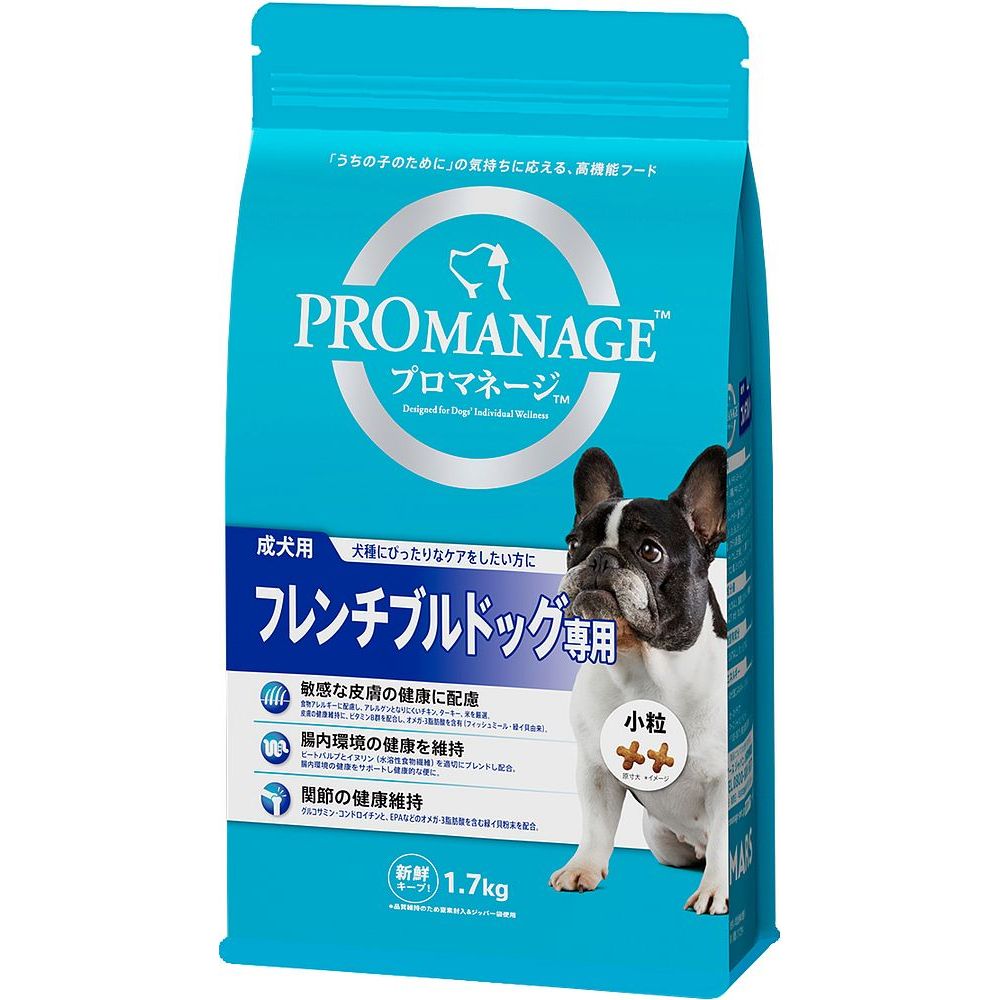 （まとめ買い）マース プロマネージ 成犬用 フレンチブルドッグ専用 1.7kg 犬用フード 〔×3〕