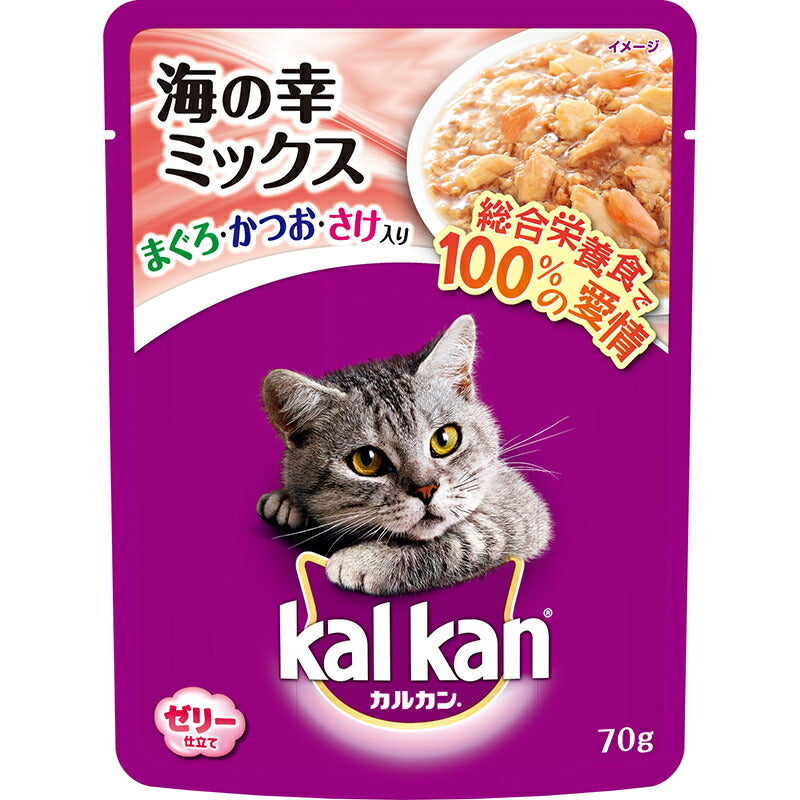 マース カルカン パウチ 1歳から ゼリー仕立て 海の幸ミックス まぐろ・かつお・さけ入り 70g