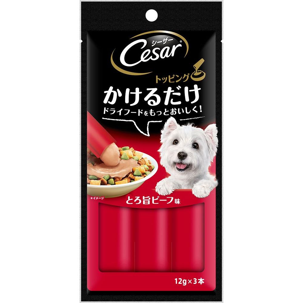 サクラスフーズ 馬肉 ドッグフード 馬すじ ミンチ 細挽き（80g×50袋