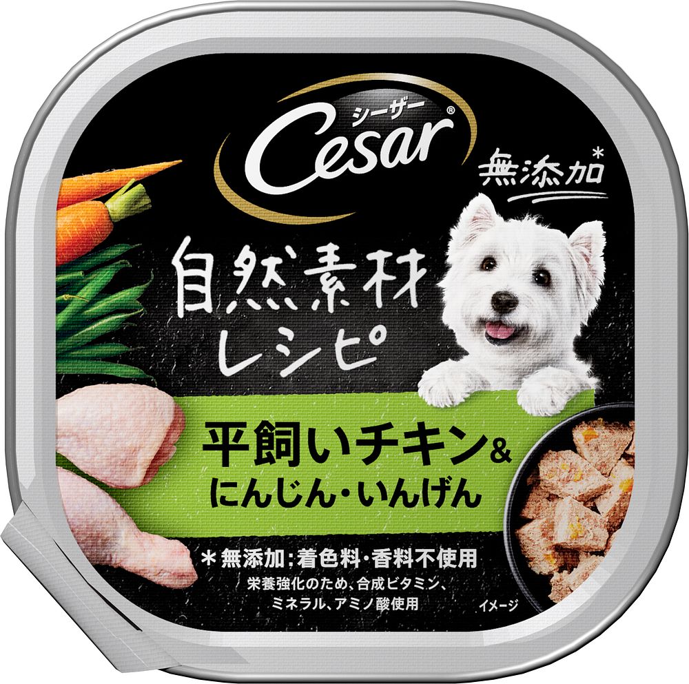 （まとめ買い）マース シーザー 自然素材レシピ 平飼いチキン&にんじん・いんげん 85g 〔×14〕