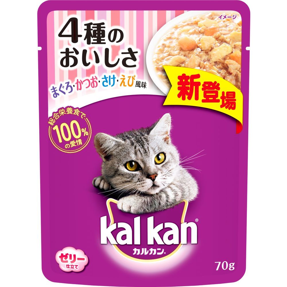 マース カルカン パウチ 4種のおいしさ まぐろ・かつお・さけ・えび風味 70g 猫用フード