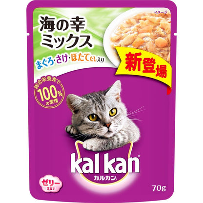 マース カルカン パウチ 海の幸ミックス まぐろ・さけ・ほたてだし入り 70g 猫用フード