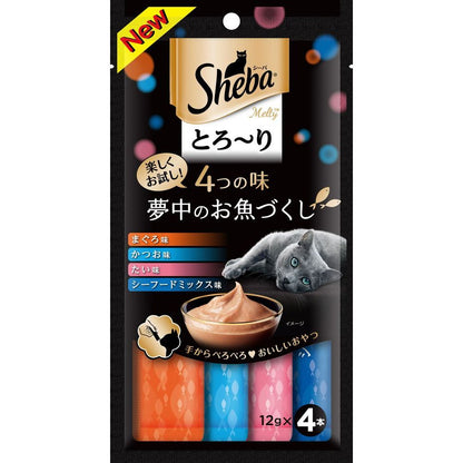 マース シーバ とろ～り メルティ 4つの味 夢中のお魚づくし 12g×4本 猫用おやつ