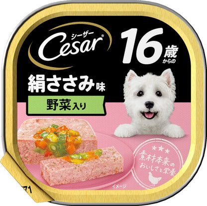 マース シーザー 16歳からの 絹ささみ味 野菜入り 100g 犬用フード