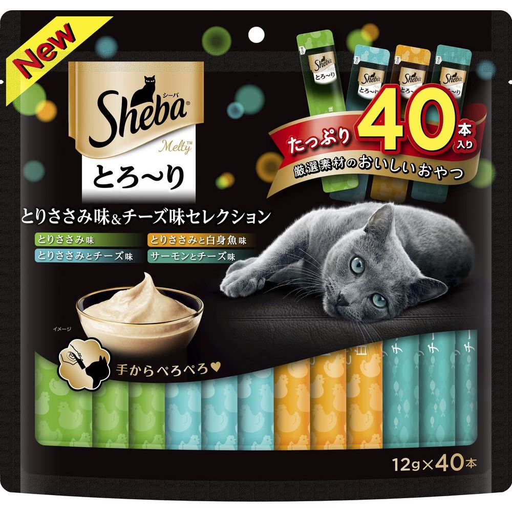 （まとめ買い）マース シーバ とろ～り メルティ とりささみ味＆チーズ味セレクション 12g×40P 猫用おやつ 〔×3〕