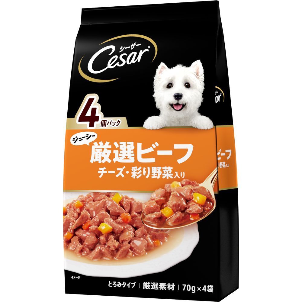 マース シーザー ジューシー厳選ビーフ入り チーズ・彩り野菜入り 70g×4袋 犬用フード