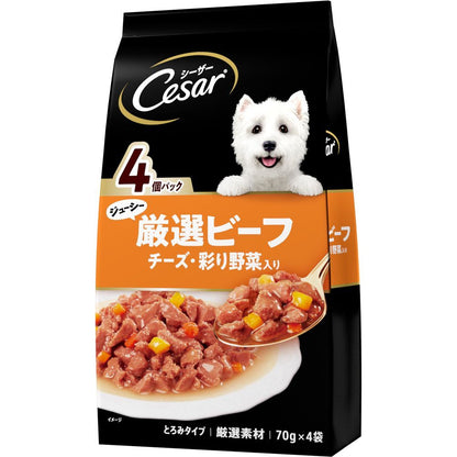 （まとめ買い）マース シーザー ジューシー厳選ビーフ入り チーズ・彩り野菜入り 70g×4袋 犬用フード 〔×12〕