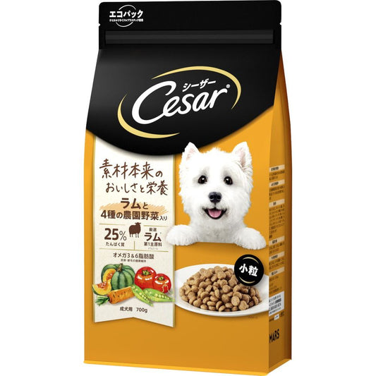 （まとめ買い）マース シーザードライ 成犬用 ラムと4種の農園野菜入り 小粒 700g 犬用フード 〔×6〕