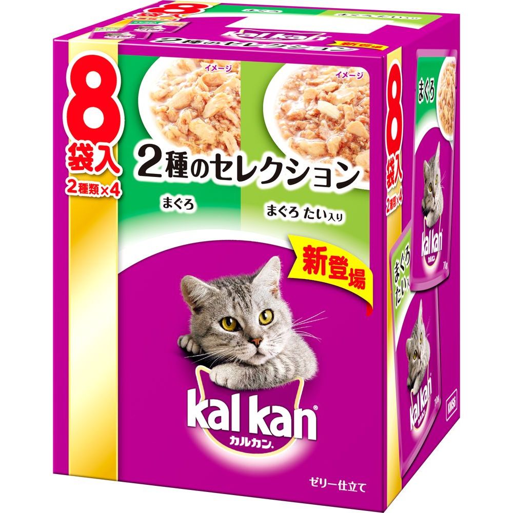 （まとめ買い）マース カルカン パウチ 2種のセレクション まぐろ まぐろ たい入り 70g×8袋入 猫用フード 〔×6〕