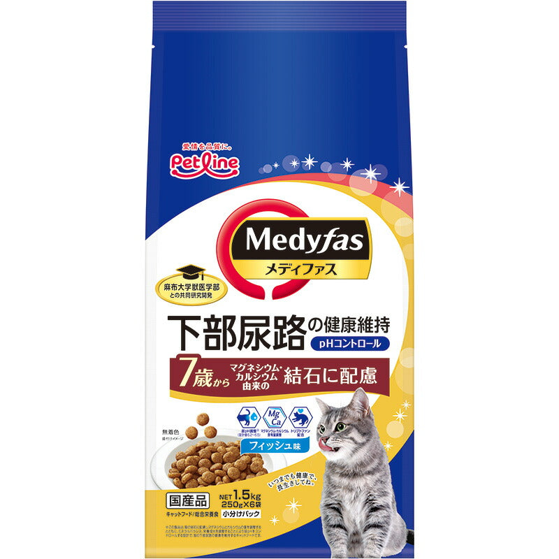 ペットライン メディファス 7歳から フィッシュ味 1.5kg(250g×6)