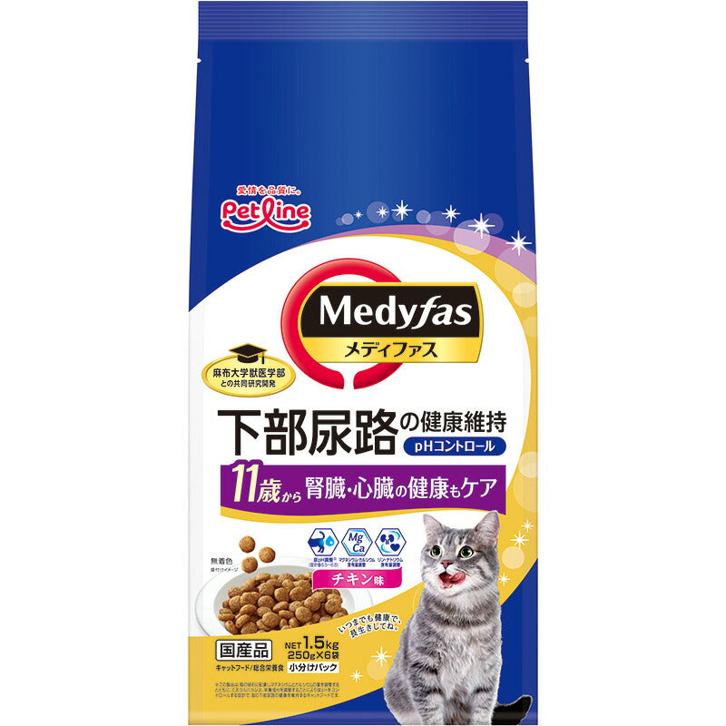 （まとめ買い）ペットライン メディファス 11歳から チキン味 1.5kg(250g×6) 〔×3〕