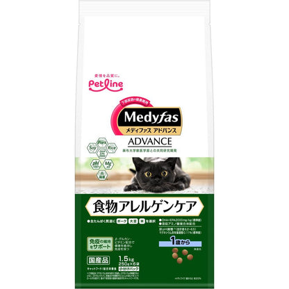 （まとめ買い）ペットライン メディファスアドバンス 食物アレルゲンケア 1歳から 1.5kg(250g×6) 猫用フード 〔×3〕