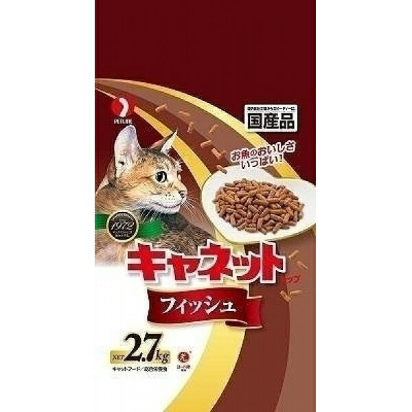 ペットライン キャネットチップ フィッシュ 2.7kg 猫用 キャットフード