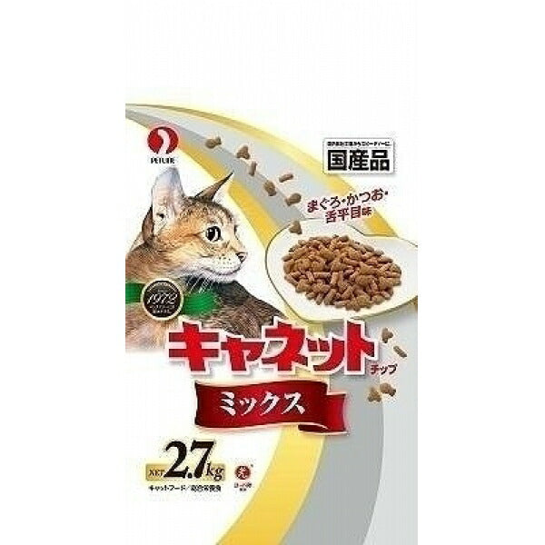 ペットライン キャネットチップ ミックス 2.7kg 猫用 キャットフード