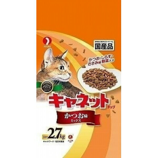 （まとめ買い）ペットライン キャネットチップ かつお味ミックス 2.7kg 猫用 キャットフード 〔×3〕