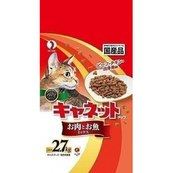 （まとめ買い）ペットライン キャネットチップ お肉とお魚ミックス 2.7kg 猫用 キャットフード 〔×3〕