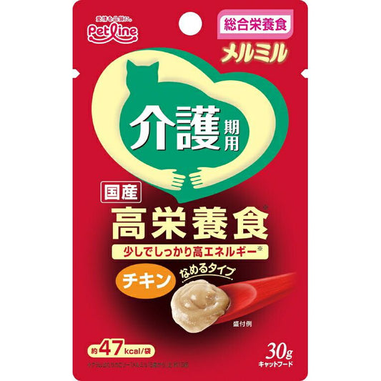 ペットライン メルミル 介護期用 チキン 30g 猫用フード