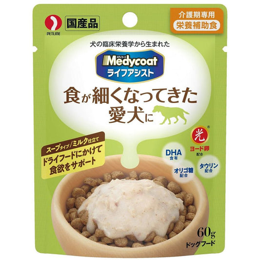 ペットライン Medycoat メディコート ライフアシスト スープタイプ ミルク仕立て 60g 犬用 ドッグフード