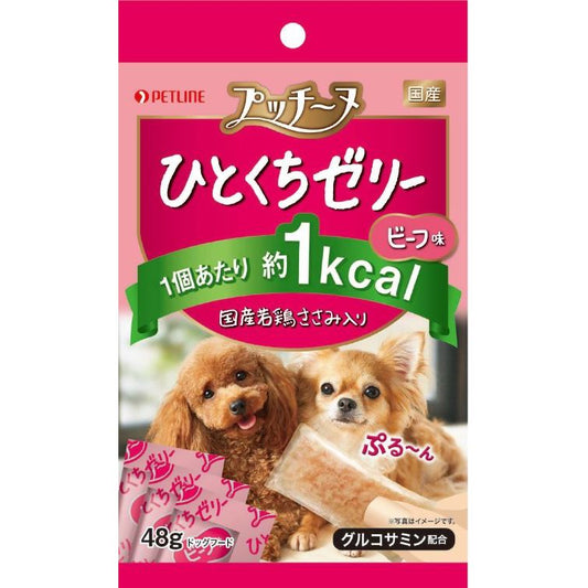 （まとめ買い）ペットライン プッチーヌ ひとくちゼリー 国産若鶏ささみ入りビーフ味 48g 犬用おやつ 〔×18〕